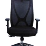CHS-EU-07 Ergonomic High Back Mesh Office Chair