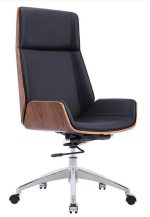 CH.MC.F.H Executive Chair | Leather Office Chair