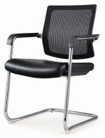 CH-GL-117-V Visitor Chair | Modern Office Guest Chair